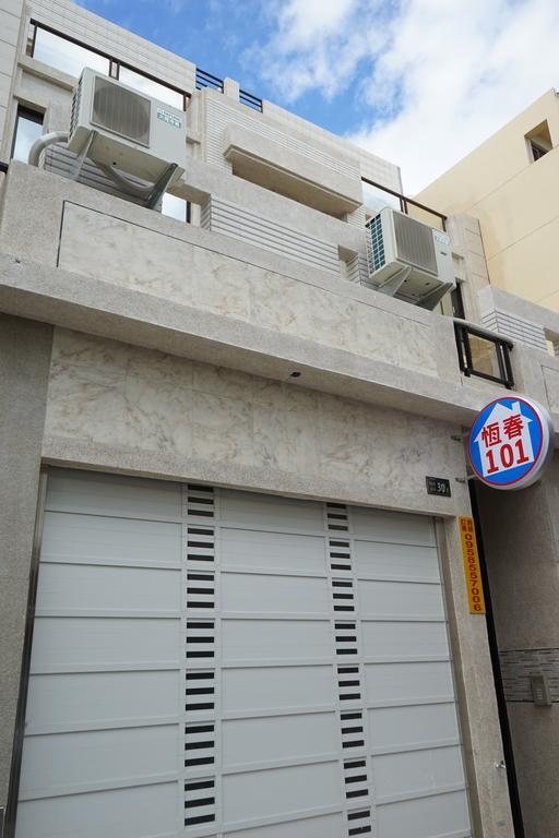 Hengchun 101 Ξενοδοχείο Δωμάτιο φωτογραφία